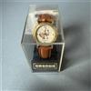 Orologio Rascal l'amico mio Banpresto Araiguma Rasukaru Vintage Raro jap japan