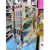 RUN WITH THE WIND box volumi 1-2-3-4-5-6 [di 6] ed. planet manga completa