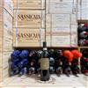Garofoli Grosso Agontano 2021 Garofoli Rosso Conero Riserva DOCG
