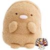 San X (SAN-X) NUOVO Sumikko Gurashi Sumikko's Favorite Squishy Peluche Giocattolo Pork Cutl...