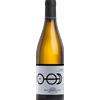 Maison Michel Chapoutier Viognier - La Combe Pilate 2024 - M. Chapoutier