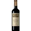 Château Lagrezette Dame Honneur 2020 - Château Lagrezette