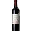 Domaine Rotier Renaissance Rouge 2022 - Domaine Rotier