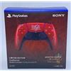 Sony Interactive Entertainment Controller wireless Sony PS5 DualSense Monster Hunter Wilds edizione limitata