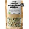 APSOGO Foglie di Alloro Greche Biologiche 75g - Laurus nobilis Intere Essiccate - Aromatiche e Pure - Busta Ecologica Richiudibile
