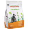 Almo Nature Holistic Anti Hairball Pollo Fresco 2Kg Crocchette Gatti Adulti