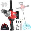 IMAYCC Set di agitatore per calcestruzzo portatile 2 in 1, 3200 W, 20 A, per foratura e miscelazione, velocità variabile, frullatore di fango di cemento, ideale per mangimi, intonaco, vernice, cemento