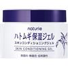 Naturie Skin Conditioning Gel 180g (Green Tea Set)