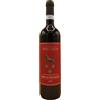 Castello Tricerchi Rosso di Montalcino Castello Tricerchi 2024 0,75 l