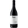 Cascina Sòt Langhe Nebbiolo DOC 2023 - Cascina Sòt - 0.75L