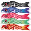 Ulable Koinobori Giapponese Bandiera della Carpa,Sailfish Manica a Vento Carpa Koi per Giardino Terrazza,Decorazione Giapponese da Esterno,Windsock per Balcone,Sushi Bar,Izakaya Festival,5Colori x 70cm