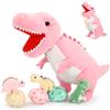 MorisMos Peluche Dinosauro con Cuccioli, XXL Realistico Tirannosauro Rex Pupazzo Giocattolo di Peluche Animali Grande Morbido Kawaii, Carino Regalo per Bambini Ragazza Ragazzo Compleanno Natale (58cm)