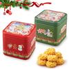 FePen Scatole di Biscotti di Natale, 2 Pezzi Scatole per Biscotti in Metallo, Scatola di Latta piazza con Coperchio, per Caramelle, Tè, Caffè (B)