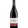 Vinchio Vaglio Rebus Ruchè di Castagnole Monferrato DOCG 2024 - Vinchio Vaglio - Formato: 0.75 l