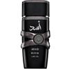 Lattafa Asad Elixir Eau de Parfum da uomo 100 ml