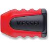 VESSEL NMC-1PB NMC Magnetizer/Demagnetizer, NMC-1PR