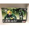BANDAI Armor Plus Yoroiden Samurai Trooper Kourin no Seiji Figure Tamashii Web Bandai