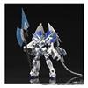 Bandai RG Unicorn Gundam PERFECTIBILITY UC Gunpla Limited Model 1/144 Japan NUOVO