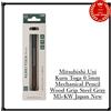 Uni Mitsubishi Uni Kuru Toga 0,5 mm matita meccanica impugnatura legno acciaio...