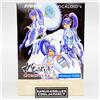 Windows Internet VOCALOID4 Library Gackpoid COMPLETO Windows Mac Software Giappone NUOVO