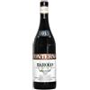 Giacomo Conterno Barolo Cascina Francia 2003 DOCG