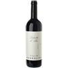 Massolino Dolcetto d'Alba 2025 DOC