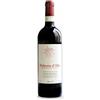 Flavio Roddolo Dolcetto d'Alba DOCG 2017