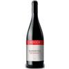 Rocca fu Battista Barbaresco Secondine DOCG 2022