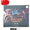 RIFTBOUND LEAGUE OF LEGENDS SET 1 ORIGINS BOOSTER BOX JUMBO CHINESE CHN FAT