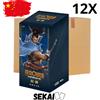 RIFTBOUND LEAGUE OF LEGENDS SET 1 ORIGINS SEALED CASE 12X BOOSTER BOX SLIM CHN