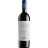 Poggio al Tesoro Il Seggio 2023 Bolgheri DOC Poggio al Tesoro 0.75 l