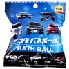 TOYOTA NUOVO! 2 PEZZI di esclusiva Toyota Bath Bomb Surprise Auto All'interno Regalo...