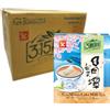 3:15pm - Tè al latte Sun Moon More - Multipack (24 X 100 GR)