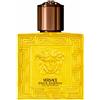 VERSACE Eros Energy 50 ml Eau de Parfum Spray