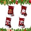 Hudiepan 4 Pezzi Calze di Natale Addobbi Natalizi, Calze da Appendere al Camino, Calze di Natale, Mini Calze di Natale, Camino Calza di Natale, Calza di Natale Decorazioni Natalizie,per Albero di Natale