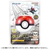 Bandai RARA PALLA BOMBA DA BAGNO BANDAI 5 PEZZI - Mascotte Pokemon all'interno del t...