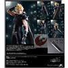 - Sans marque/Générique - Square Enix Final Fantasy VII PLAY ARTS Kai Cloud Strife Ver 2 Collettivi per...