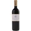 Antinori Le Mortelle Poggio alle Nane 2023 Maremma Toscana IGT