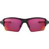 OAKLEY Flak 2.0 XL OO9188-918891