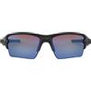 OAKLEY Flak 2.0 XL OO9188-918858