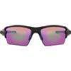 OAKLEY Flak 2.0 XL OO9188-918805