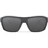 OAKLEY Split Shot OO9416-941602