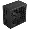 NZXT Alimentatore NZXT C750 Gold ATX Nero