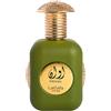 Lattafa Lattafa Awaan Eau de Parfum 100ml