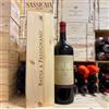 Marchesi Antinori Badia a Passignano 2008 Mckenzie - 5 Litri - Chianti Classico Gran Selezione DOCG Marchesi Antinori - in Cassa Legno - Release 2025