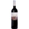 GORI AGRICOLA - Schioppettino Friuli colli Orientali doc 2018