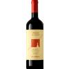 Brunello Di Montalcino Poggio al Vento Col d'Orcia 2016 - Vini