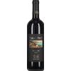 Cuomo Marisa Furore Rosso Riserva Marisa Cuomo 2021 0,75 l