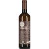 Monastero delle Trappiste di Vitorchiano Coenobium Ruscum Macerato Monastero Trappiste di Vitorchiano 2024 0,75 l