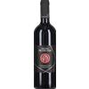 Vigna Petrussa Schioppettino di Prepotto Vigna Petrussa 2021 0,75 l